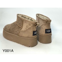 Buty Botki...