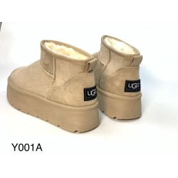 Buty Botki...