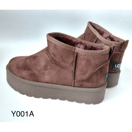 Buty Botki...