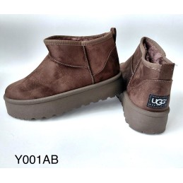 Buty Botki...