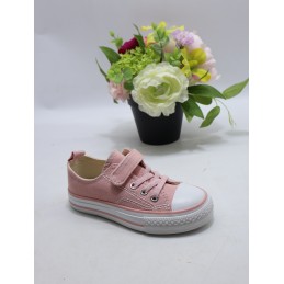 BUTY DZIECIĘCE. SIZE: 26/31...