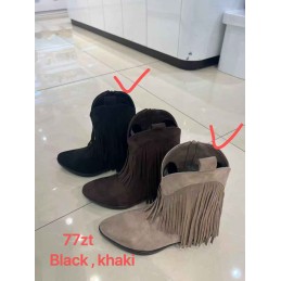 Buty Botki...