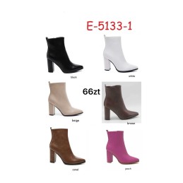 Buty Botki...