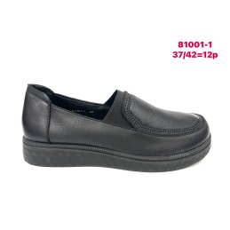 Buty Półbuty (37-42,12par)
