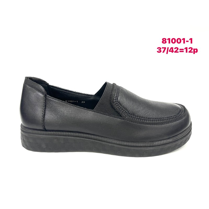 Buty Półbuty (37-42,12par)