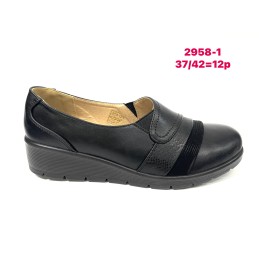 Buty Półbuty (37-42,12par)