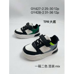 Buty Sportowe...