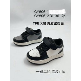 Buty Sportowe...