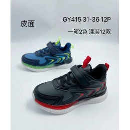 Buty Sportowe...