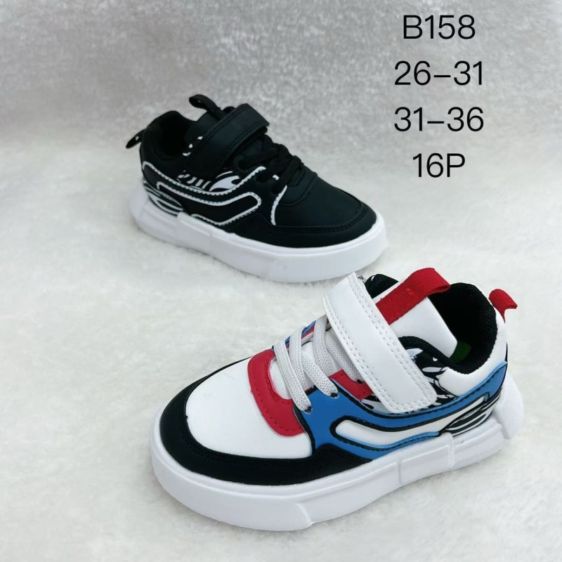 Buty Sportowe DZIECIĘCE(31-36,16par)