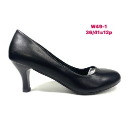 Buty Czołenka DAMSKIE...