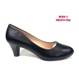 Buty Czołenka DAMSKIE...