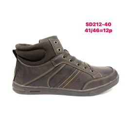 Buty Sportowe MĘSKIE...