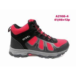 Buty Sportowe MĘSKIE...