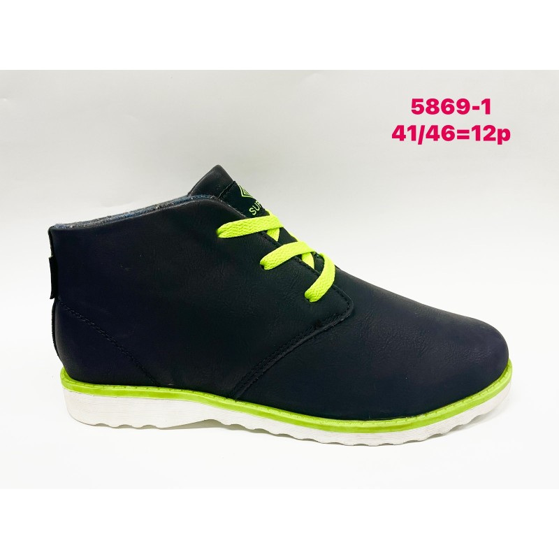Buty Sportowe MĘSKIE (41-46,12par)