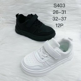 Buty Sportowe DZIECIĘCE...