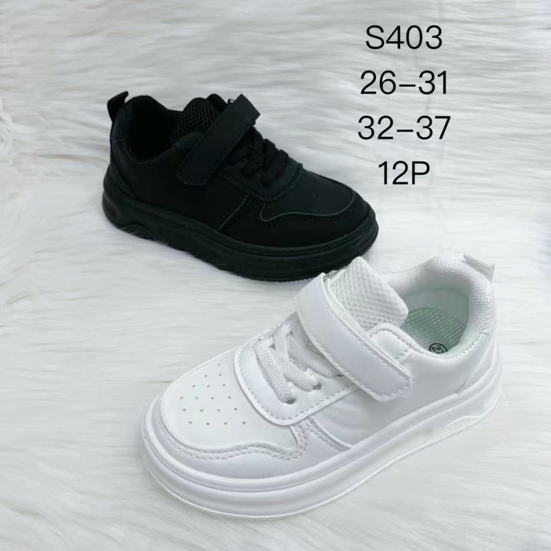 Buty Sportowe DZIECIĘCE (32-37,12par)