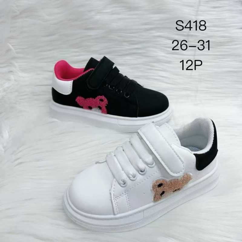 Buty Sportowe DZIECIĘCE (26-31,12par)