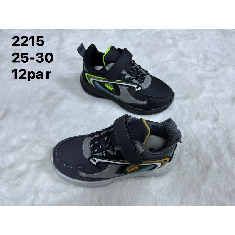 Buty Sportowe DZIECIĘCE (25-30,12par)