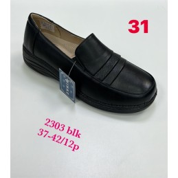 Buty Półbuty DAMSKIE...