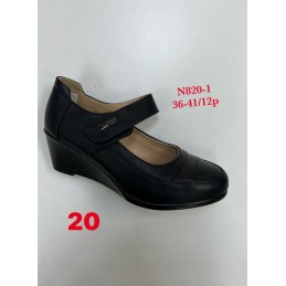 Buty Baleriny DAMSKIE...