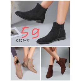 Buty Botki...