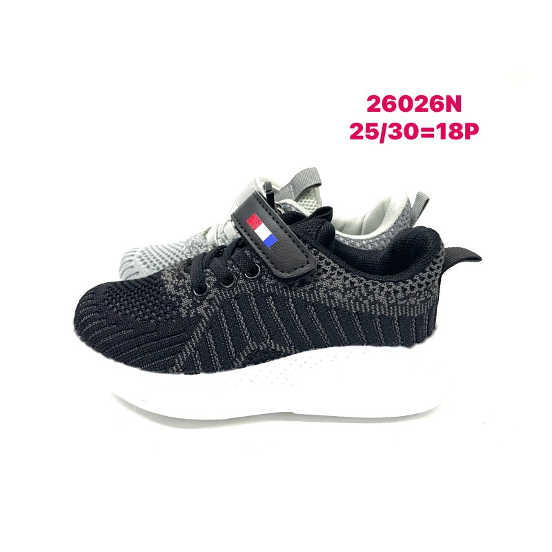 Buty dziecięce 25-30, 18par