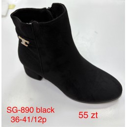 Buty Botki...
