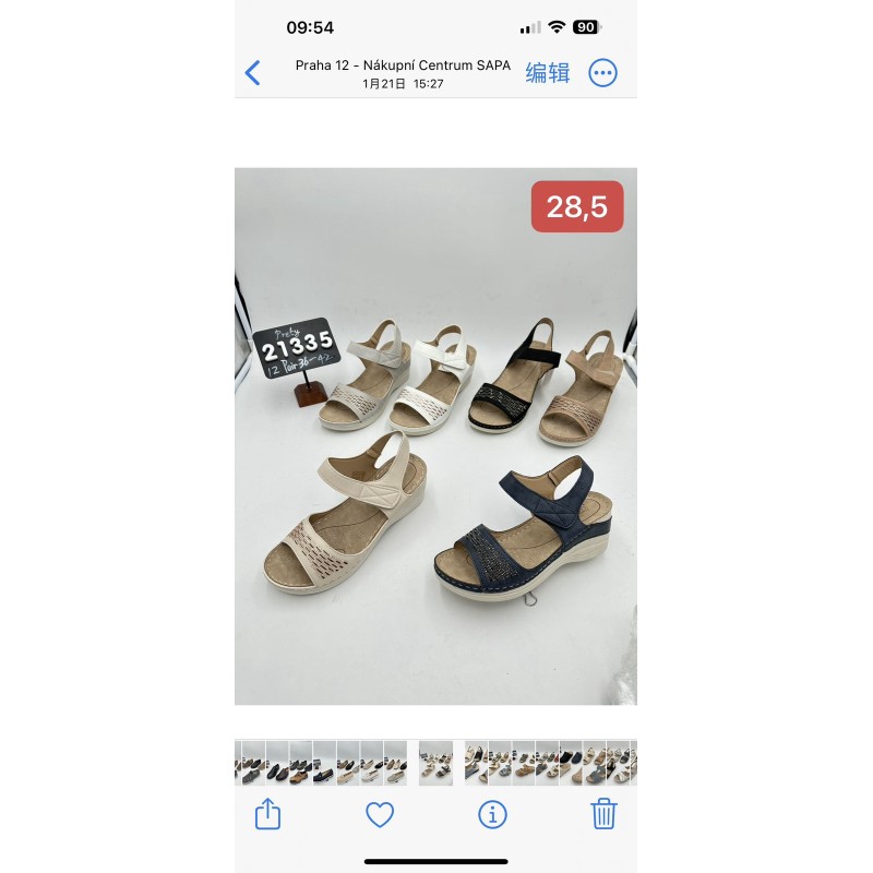 Buty Sandały Damskie (36-41,12par) Kolor Jak na zdzięciu