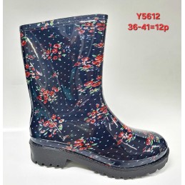 Buty Kalosze...