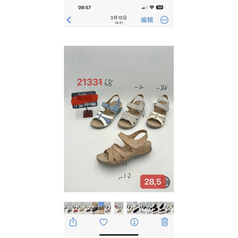 Buty Sandały Damskie (36-41,12par) Kolor Jak na zdzięciu
