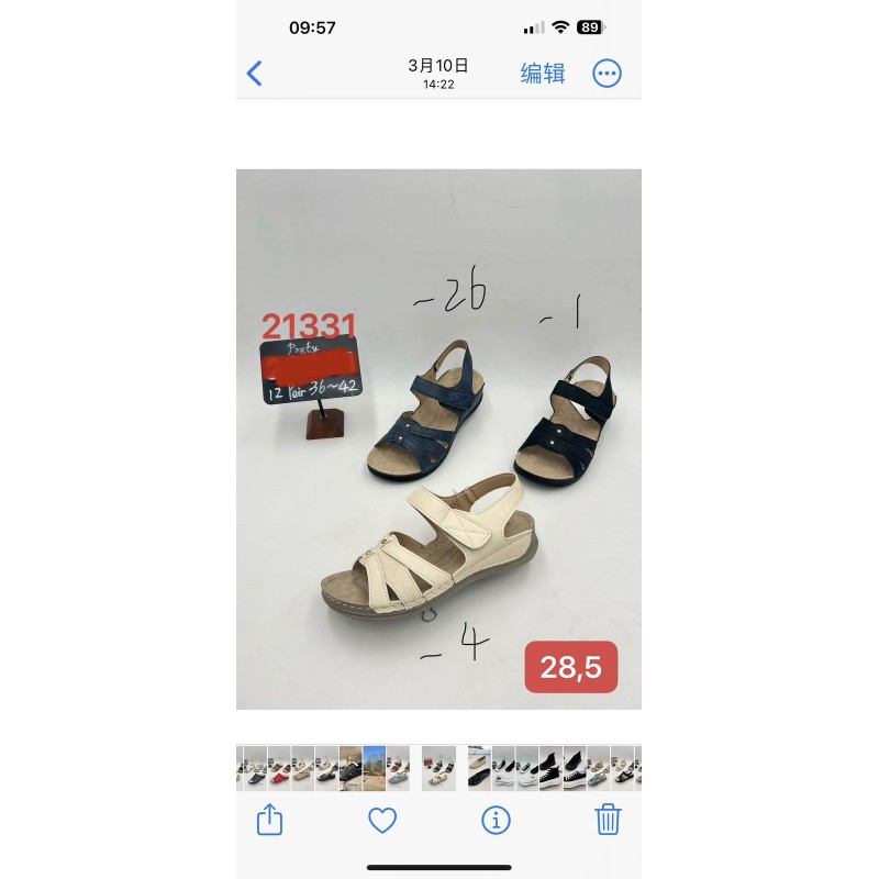 Buty Sandały Damskie (36-41,12par) Kolor Jak na zdzięciu