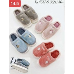 Buty Kapcie...
