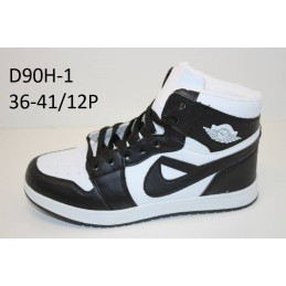Buty Sportowe...