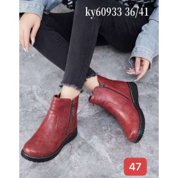Buty Botki DAMSKIE...
