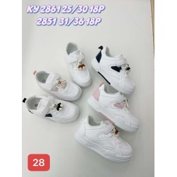 Buty Sportowe DZIECIĘCE...