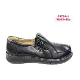Buty Półbuty DAMSKIE...