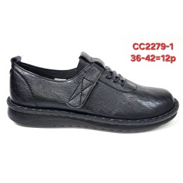 Buty Półbuty DAMSKIE...