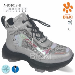 Buty Sportowe...