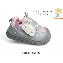 Buty Sportowe...