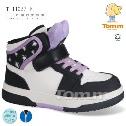 Buty Sportowe...