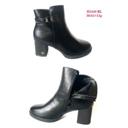 Buty Czołenka...