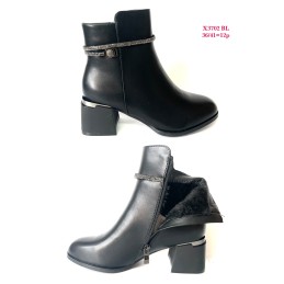 Buty Botki...