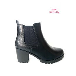 Buty Botki...