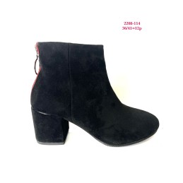 Buty Botki...