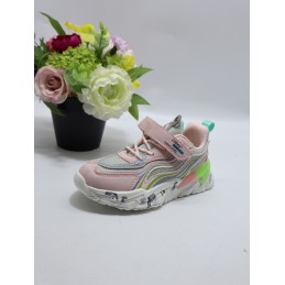 BUTY DZIECIĘCE. size 26/31...