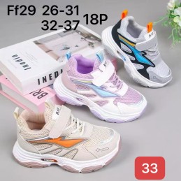 Buty Sportowe DZIECIĘCE...