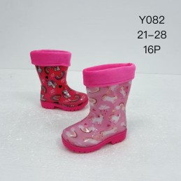 Buty Kalosze DZIECIĘCE...