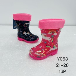 Buty Kalosze DZIECIĘCE...