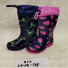 Buty Kalosze DZIECIĘCE...
